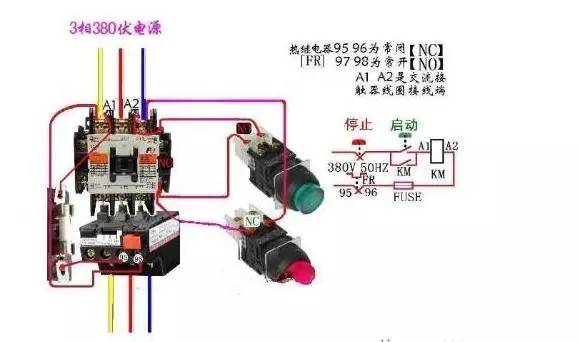 220v灯开关接线方法