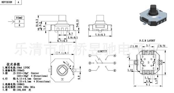 四脚开关引脚图,四脚按键开关接法,四脚按钮开关封装,开关引脚,四脚按键开关封装图,四脚按键开关引脚图,四脚开关接线简易图,四脚按键开关原理图,轻触按键4脚开关原理图,四脚开关接线图解法,四脚微动开关接线图,轻触开关四个脚怎么接,四脚轻触开关接线图,四脚可调电位器接线图,按钮开关4个点的接线图,电饼铛四脚开关接线图,四脚船形开关接线图,四脚两档开关接线图,四脚开关接线图原理图,两档四脚开关接线图,四脚带灯船型开关接线图,四脚开关接线图,四脚带灯开关接线图,三脚船型开关接线图,按钮开关怎么接线,四脚开关怎么接,四脚按键开关封装,四角开关怎么接线,按键开关原理图,四脚开关怎么接线方法,按钮开关接线图实物图,四脚轻触开关原理图,kcd4开关接线图解,4脚2档开关接线图,四脚开关原理图,电饼铛开关四脚接法,三开一关四脚分两边,四脚按键开关接线简易图,六脚按键开关接线图,四脚轻触开关接线图解法,四脚按钮开关接线图,四脚船型开关接线图,四脚船型开关接线简易图,四脚开关怎么接线图,四角按键开关接线图,ad四脚按键开关原理图,按键开关4脚原理图,四脚轻触开关原理<a href=http://www.diangongwu.com/zhishi/dianlutu/ target=_blank class=infotextkey>电路图</a>,四角开关原理,轻触开关接线图,四脚按键开关,四脚按键开关怎么焊接,四脚轻触开关引脚图,轻触开关原理,四脚微动开关怎么接线,四开单控开关接线图解,四脚按钮开关原理图