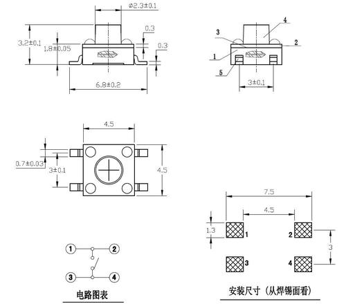 按钮开关4个点的接线图