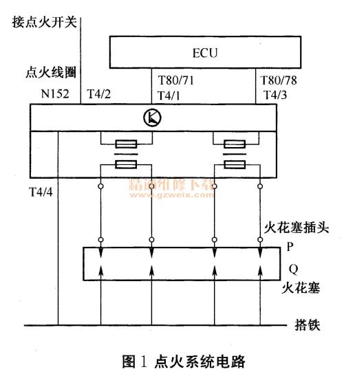 220v灯开关接线方法