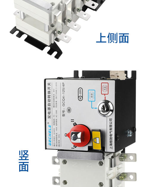 点火开关接线图解,发电机点火开关接线图,发电机点火器接线图解,四种点火开关接线图,发电机熄火开关线路图,发电机启动马达接线图,发电机开关怎么接线呢,发电机钥匙启动接线图,单相发电机开关接线图,起动机发电机接线图,24v发电机接线方法图片,汽车发电机上怎样接线,柴油发电机电瓶接线图,五十铃发电机接线定义,发电机启动机接线图,汽车点火开关接线图,红绿按钮开关接线图,启停开关实物接线图,404点火开关怎么接线,启动停止开关接线图,汽油抽水机熄火开关接线图,拖拉机启动开关接线图,汽油机三线熄火开关接线图,点火开关线路接线图,汽油机熄火接线图,汽油机开关示意图,汽油机170电路接线,汽油机熄火线接法,汽油机熄火开关安装,汽油机熄火开关接线,发电机熄火开关接线图,汽油机熄火开关结构图,汽油磨光机熄火线怎么接,170汽油机熄火开关拆解,手拉式汽油机开关熄火图解,汽油机高压包接线图,汽油机开关怎么安装,发电机电瓶马达接线图,启停开关接线图,单启动电路图,起保停电路接线图,正反转控制电路图,起跑停电路图,电机正反转,启动停止按钮内部接线,220启动停止按钮接线图,启动停止按钮开关的接法,接收器马达启动停止接线,启动停止点动电路图,220v接触器实物接线图,汽油发电机开关接线图,汽油发电机熄火接线图,发电机启动锁怎么接线,发电机开关怎么开图解,发电机熄火开关失灵,发电机熄火开关接法,发电机的点火开关怎么接,发电机熄火开关原理,拖拉机点火开关接线图,启动继电器,汽车点火系统,起动机接线实物图讲解,柴油机电瓶接线实物图,发电机组停机步骤,发电机停机步骤,柴油发电机开停机步骤,汽油发电机送电后流程,柴油发电机停机步骤,汽轮发电机停机步骤,发电机紧急停机步骤,汽轮机正常停机步骤,电厂发电机停机步骤,发电过流报警停机原因,柴油发电机关机步骤,发电机解列是停机吗,发电机紧急停机恢复,发电机的使用方法图解,简述发电机组停机过程,汽轮发电机解列步骤