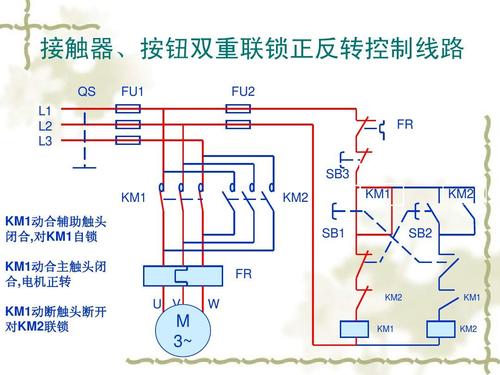 220v灯开关接线方法