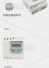 220v灯开关接线方法标签:h2]