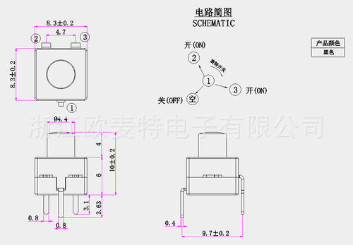 启停按钮接线图,启动开关接线方法,按钮开关怎么接线,启动停止开关图片,启动按钮开关接线图,启动停止按钮接线图,启动停止指示灯接线图,380v按钮开关接线图,启动停止开关接线图,380启动停止按钮接线图,红绿按钮开关接线图,启动停止按钮开关盒,启动停止按钮实物接线,三相按钮开关接线图,启停开关实物接线图,上下停按钮开关接线图,按钮开关接线图原理图,按钮开关结构原理图,启动按钮开关工作原理,按键开关原理图,一键启动开关内部结构图,启动开关接线图,按钮开关拆装图解,自带灯按钮开关接线图,启动停止按钮开关原理,按钮开关图形符号,按钮开关工作原理详图,按钮开关工作原理,起停按钮接开关接线图,带灯按钮开关接线,按钮开关内部结构,la18按钮开关接线图,开关内部结构图,按钮开关结构图,按钮的工作原理,按钮开关接线图,按钮开关的作用,翘板开关内部弹簧图,开关里面弹簧怎么安装,按钮开关内部结构图解,电灯开关内部弹簧图,按压式弹簧开关构造图,开关弹簧铜片安装图片,按钮开关接线图实物图,停止启动开关原理图,自锁按钮开关结构原理图,380v启动按钮开关接线,启动按钮开关n代表什么,启动按钮开关原理演示,启动停止按钮开关的接法,自动复位开关原理图,复位启动开关工作原理,一键启动开关接线图,启动停止急停开关接线图,旋钮开关接线图,la19按钮接线实图,自锁按钮开关符号,按钮开关电气符号,按钮开关的接法,一开一闭按钮开关接法,lay37按钮开关接线图,启动按钮的结构和原理,家用开关内部结构图,停止按钮和启动按钮,按压式自锁卡扣结构图,红绿启停按钮接线图,开关按钮结构和工作原理,交流接触器接线图,三相电按钮开关接线图,带灯复位按钮开关接线图,自复位按钮开关接线图,按钮带指示灯接线方法,一键启停电路图,一个按键启停电路,单按钮启动停止电路图,一个按钮控制启停电路,电机单按钮启停电路图,一键启停实物接线图,一个开关控制电机启停,单按钮启停电路实物图,电动机启停控制电路图,一键启动停止电路图,遥控器控制启停接线图,电动机启动停止控制电路,plc控制电机启动停止,电机自动控制启停原理