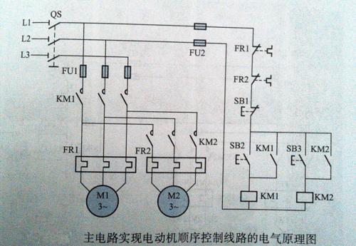 220v灯开关接线方法