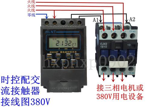 380v启动按钮开关接线,380v启动开关接线方法,380v磁力启动器接线图,380v升降机开关接线图,380v直控按钮开关接线图,380v按钮开关盒接线图,380v顺逆停开关接线图,380启动停止按钮接线图,220启动停止开关接线图,启动停止开关接线图,启动停止控制线图380,三相电启动停止开关图,380v电磁起动器接线图,380v轴流风机接线图,380v<a href=http://www.diangongwu.com/zhishi/jiechuqi/ target=_blank class=infotextkey>接触器</a>实物接线图,380v三相接触器接线图,380v接触器接线图解,220v家用开关接线图,220v风机自锁开关接线图,红绿启动停止按钮接线图,启动停止按钮双控接线图,启动停止指示灯接线图,启动停止实物接线图,风机启停接线,风机按钮接线图,启动停止按钮内部接线,风机启停按钮接线图,风机远程控制启停图,三相按钮开关接线图,风机就地启停按钮接线,380v急停按钮怎么接线,防爆控制按钮接线图,起动开关接线图,电机正反转,双速电机,三相启停按钮接线图,启动停止按钮接线视频,红绿按钮开关接线图,启动按钮开关接线图,电接点压力表接线图,倒顺开关接线图380v,380v上下开关接线图,la4按钮开关380v接线图,380v电机开关怎么接线图解,380v启动停止接线图,380v停止开关接线图,380v按钮开关接线图,380v启停开关接线图,380v风机开关接线图,380v启停开关接线图解,启动停止按钮开关接线图,380v起动停止怎么接线,380v按钮开关怎么接线方法,启动停止开关接线教程,380v交流接触器接线图,电气接线图,380接触器启动停止接法,接触器怎么接启动停止,380接触器实物接线图,启动停止按钮接线图,防爆按钮开关接线图,三相电按钮开关接线图,三相电启动开关接线图,220v启动开关按钮怎么接,380接触器按扭怎么接,<a href=http://www.diangongwu.com/zhishi/diandongji/ target=_blank class=infotextkey>电动机</a>启停接线图,接触器启停开关接线图,220v启停开关接线图,380接触器启停开关接法,启停按钮接触器接线图,起停按钮接开关接线图,38o 接触器启停接线图,交流接触器启停接线图,红绿按钮启停开关接线图,接触器启动开关接线图,220接触器启停开关接线图,接触器一键启停<a href=http://www.diangongwu.com/zhishi/dianlutu/ target=_blank class=infotextkey>电路图</a>,220启动停止按钮接线图,一个开关控制电机启停,380接触器接线口诀,交流接触器接线图,接触器接线口诀,380交流接触器接线图解,380接触器接线图视频,三相交流接触器接线图,三相接触器的接线方法,380v交流接触器接法,380交流接触器实物接线,380交流接触器的接法,德力西380v接触器接线,启停按钮接线图,启停开关接线图,按钮停止开关原理,起动停止控制线图,按钮开关接线图,2空启动停止按钮接线图,启动停止开关的接法