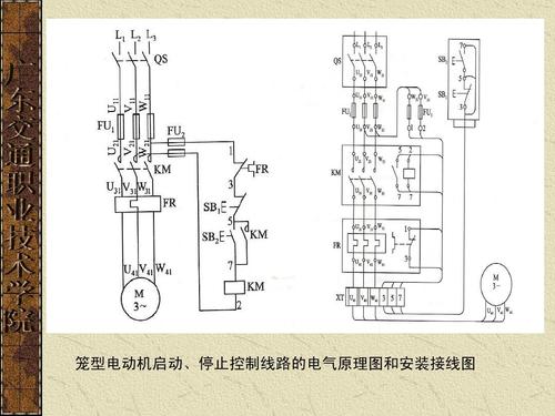 220启动停止按钮接线图,220v启动停止接线图,启动停止按钮接灯线图,启动停止开关接线图,启动停止带灯接线图,电机启动停止接线图,380启动停止按钮接线图,启动停止加信号灯接线图,启动停止转换接线图,启动停止实物接线图,接触器启动停止接线图,380v启动停止开关接线图,起动停止开关接线图220v,起动停止控制线图,启动停止开关器220,220v启动停止开关怎么接线,220启动停止按钮视频,启动停止接220断路器,220交流接触器启动停止,控制启动停止电路图,三相电启动开关接线图,启动按钮开关接线图,电磁启动器开关接线图,220v继电器好坏,接触器接线口诀,单相220接触器接法,接触器接线图220伏,220交流接触器接线图,220v接触器实物接线图,22ov交流接触器接线图,220v时控开关和接触器,220接触器接线图解大全,380交流接触器实物接线,二相交流接触器接线图,220v交流接触器接水泵,220v交流接触器线接法,启动开关接线图,启停按钮接线图,按钮开关怎么接线,启动停止指示灯接线图,启动停止按钮接线图,启动停止按钮内部接线,启停按钮盒实物接线,启动停止按钮开关盒,一个按钮控制启停电路,220v启停开关接线图,启停开关实物接线图,接触器启动停止接法,220v启动停止按钮接线图,电机启动停止按钮接线图,三相电机启动停止接线图,起保停电路接线图,起保停电路图实物图,启动按钮开关原理图,电机启动停止电路图,带指示灯按钮接线图,单按钮一键启停电路图,红绿按钮开关接线图,单相电子启停开关接线,起停按钮接开关接线图,220v启停开关实物接线图,220v红绿开关实接线图,380v启动开关接线方法,220v自锁电路图实物接线图,220v电机双电容接线图解,一键启停实物接线图,电锯启停开关接线图,220v洗车机开关接线图,单相220v接触器接线图,220v按钮开关接线图,启停开关接线图,风机启停按钮接线图,三相电机启动停止接法,三相电机按钮控制开关,三相按钮开关接线图,接触器自锁接线图,电机急停装置接线,三相电机启停开关接法,接触器启停开关接线图,双按键控制电机启停,风机启停异地按钮接法