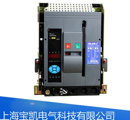 220v启动停止接线图,启停按钮盒接线图220v,220v启停开关实物接线图,220v继电器接线图解,起停按钮接开关接线图,220v红绿开关实接线图,380v启动开关接线方法,220启动停止按钮接线图,红绿按钮开关接线图,220v自锁电路图实物接线图,220v电机双电容接线图解,一键启停实物接线图,电锯启停开关接线图,220v洗车机开关接线图,单相220v接触器接线图,220启动和停止按钮咋接,启动停止开关器220,220v启动停止按钮,启动停止控制线图220,启动停止按钮接线视频,接触器启动停止接法,启动停止按钮接线图,启动停止按钮内部接线,380接触器启动停止,接触器接线图,电机正反转,220v交流接触器接线图,220v电饼铛开关接线图,单相交流接触器接线图,220交流接触器的接法,220v启停开关接线图,220单匹照明接触器接法,220交流接触器接时控器,接触器220接线方法说明,启动停止按钮双控接线图,启动停止开关怎么接,点动启动停止接触器,交流接触器接线图,接触器自锁接线图,电气接线图,交流接触器与漏电断路,接触器启动停止接线图,接触器启停开关接线图,电机接触器启动开关,接触器互锁实物接线图,380v接触器实物接线图,交流接触器工作原理,220v接触器实物接线图,220启动停止开关接线图,启动停止开关接线图,启动停止按钮实物接线,启动停止按钮开关的接法,启动停止按钮开关怎么接线,起动停止开关接线图220v,启动停止加点动电路图,启动停止电动混合电路图,按钮开关怎么接线,启动开关接线方法,按钮开关里24v代表,启动按钮开关原理图,电机启停开关怎么接,启停按钮开关接线图,前进停止后退开关接法,三项启停开关的接法,软启动需要接启停按钮吗,启动停止按钮开关盒,一开一闭按钮开关接法