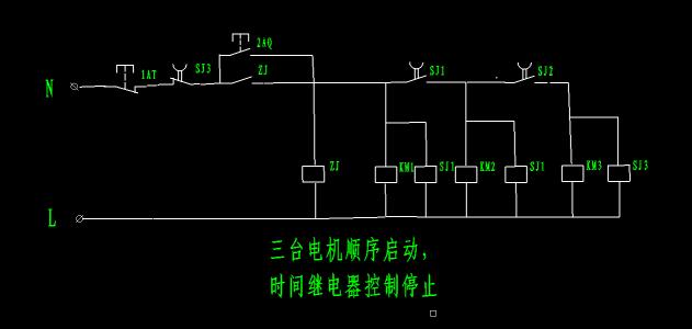 220v灯开关接线方法