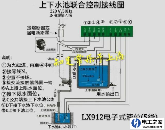 带灯按钮开关接线,按钮开关怎么接线,按钮开关拆装图解,交流接触器接线图,按钮开关接线图实物图,红绿按钮开关接线图,启动停止指示灯接线图,380v按钮开关接线图,三相电按钮开关接线图,带灯复位按钮开关接线图,一开一闭按钮开关接法,按钮带指示灯接线方法,启动停止按钮接线图,紧急按钮开关接线图,220v按钮开关怎么接线,la38按钮开关接线接法,380按钮开关接线,老式按钮开关接线图,启动按钮开关接线图,正反转按钮开关接线图,la42h按钮开关接线图,la18按钮开关接线图,2位按钮开关怎么接线,两个按钮开关接线方法,自带灯按钮开关接线图,按钮开关接线图原理图,380红绿按钮开关接线图,按钮开关接触器接线图,配电箱按钮开关接法,按钮开关结构图,按钮开关,控制按钮开关安装方法,按钮开关安装视频,炉具按钮开关怎么安装,设备按钮开关怎么拆卸,按钮开关的使用方法,红绿按钮开关实物接线图,控制开关的按钮开关,电灯按钮开关怎么接线,旋钮开关拆装图解,la19按钮接线实图,la19按钮接法图,la19按钮开关接线图,la19h按钮开关接线图,la38按钮实物接线图,la19-11按钮开关接线图,la18旋钮开关接线图,la19按钮开关内部结构,la19 ajs按钮开关接线图,380vla19开关接线图,la38开关接线原理图,按纽开关接线图,按钮开关接法,开关怎么接线,接触器接线图,带灯按钮开关接线图,开关插座接线图实物图,按扭开关接线图图片,自吸开关接线图和图片,自复位按钮开关接线图,三相按钮开关接线图,380启动停止按钮接线图,开关怎么接线图解,板把开关开关,怎么安装开关,开关怎么安装,开关安装方法图解,单控开关接线图,按钮开关4个点的接线图,上下按钮开关接线图,一个灯一个开关接线图,老式按钮开关怎么接线,电路按钮怎么接线方法