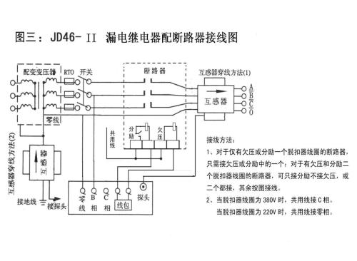 继电器的接法图解,12v继电器接线图解,继电器接线口诀,汽车继电器接线图4脚,4脚12v继电器接线图,12v启动机继电器接线图,12v喇叭继电器接线图,四角继电器怎么接线,继电器工作原理接线图,5脚继电器原理及接线图,继电器12v接线图解法,继电器接线图解法,四脚继电器喇叭接线图,四脚继电器接线方法,四脚启动继电器接线图,汽车四脚继电器接线图,四脚继电器接线图解,四线马达继电器接线图,四脚继电器的作用及接线法,继电器四个触点接线图,12v5脚继电器接线图解,4插继电器接线图解,四插继电器接线图,12伏继电器接线图,四爪继电器怎么接线,12伏四脚继电器接线图,四插喇叭继电器接线图,五角继电器接线图解,起动机4线继电器接线图,继电器接线图5脚,5脚继电器接线口诀,汽车4角继电器接线图,五插继电器接线步骤图,4脚5脚继电器接线图解,5脚12v继电器接线图图解,24v继电器8脚接线图解,24v继电器接线图,四脚继电器接线图,四脚继电器接线图解法,4脚继电器接线图解法,四脚继电器怎么接线,四线继电器怎么接线,四线继电器怎么接线图,四角继电器接线图,汽车喇叭继电器接线图,五脚继电器接线图,四脚继电器原理图,四角继电器怎么接,12v继电器接法图片,四脚继电器接法,4脚继电器接线图图解,4线继电器的接法图解,小车四脚继电器的接法,四脚继电器工作原理,继电器4根线图解,插在继电器上的,汽车4插继电器接线图,4脚喇叭继电器的接线图,起动机4脚继电器接线图,5脚继电器原理图和接法,汽车四插继电器接法图,四角继电器怎么接后视,四线继电器怎么接,4脚继电器怎么接线图片,12v继电器接四根线接法,12v四脚继电器接法图片,继电器4脚接线方法,五角继电器怎么接,三脚闪光器接线图,汽车四脚继电器工作原理,三角继电器怎么接线,汽车喇叭继电器接线图4脚,二档四脚开关接线,汽车继电器,12v4脚继电器接线图