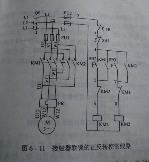 220v灯开关接线方法