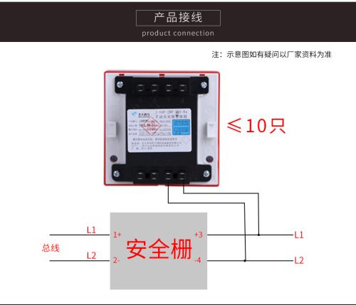 利达启停按钮接线图,利达报警气体启停接线,利达气体灭火布线图,利达气体灭火控制器,利达气体灭火急停按钮,现场启停按钮接线图片,利达启停按钮要布几根线,气体灭火启停按钮接线图,利达1200a启停按钮接线图,带指示灯启停按钮接线图,220v启停按钮接线图,利达紧急启动按钮接线图,就地启停按钮盒接线图,利达紧急启停按钮怎样接线,红绿按钮启停开关接线图,海湾气体启停按钮接线图,气体启停按钮,气体灭火启停按钮几根线,气体灭火紧急启停按钮,气体灭火启停按钮暗装,气体灭火启停按钮标志图片,红绿启动停止按钮接线图,紧急启停按钮接线图,la42h按钮启停接线图,消防气体灭火布几根线,气体灭火系统几根线,消防气体按扭接几根线,气体紧急启停按钮接线图,气体启停按钮实物接线图,京安气体按钮启停说明书,气体灭火启停按钮规范,消防气体灭火启停控制按钮,风机启停按钮接线图,风机就地启停按钮接线,消防启停按钮接线图,海湾紧急启停按钮接线,380启动停止按钮接线图,启动停止按钮接线图带自锁,气体启停按钮接线图,气体灭火启停按钮接线,依爱气体启停按钮接线,依爱气体启停按钮接线图,尼特气体启停按钮接线图,气体灭火启停按钮放在哪,带灯按钮接线图,带指示灯的按钮图片,按钮带指示灯接线方法,380带指示灯按钮接线图,电动机启停指示灯接线图,起停从按钮上接指示灯,直接启动带指示灯接线图,带灯按钮开关接线实物图,24v自身带灯按钮接线图,启动按钮指示灯接线图,带指示灯按钮原理图,24v带灯按钮开关接线图,带指示灯按钮开关接线,自锁带灯按钮接线图,启动开关接线图,启停按钮接线图,启停开关接线图,按钮开关怎么接线,220启动停止按钮接线图,启动停止指示灯接线图,启动停止按钮接线图,启动停止按钮内部接线,启动停止按钮实物接线,启停按钮盒实物接线,启动停止按钮开关盒,一个按钮控制启停电路,220v启停开关接线图,启停开关实物接线图,接触器启动停止接法,启动停止开关接线图,启动开关接线方法,按钮开关里24v代表,电机正反转,启动按钮开关原理图,启动停止按钮开关的接法,电机启停开关怎么接,启停按钮开关接线图,前进停止后退开关接法,三项启停开关的接法,软启动需要接启停按钮吗,红绿按钮开关接线图,一开一闭按钮开关接法