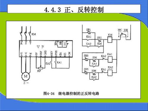 220v灯开关接线方法