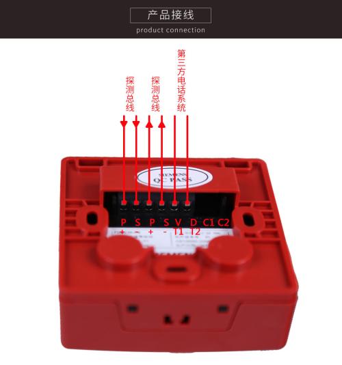 220v灯开关接线方法