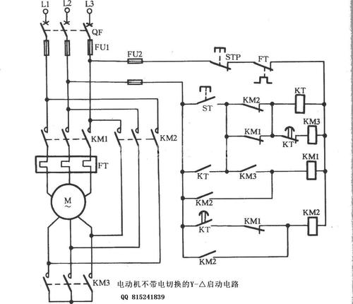 220按钮开关接线图实物图