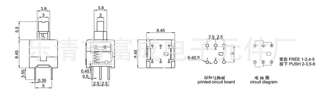 220v灯开关接线方法