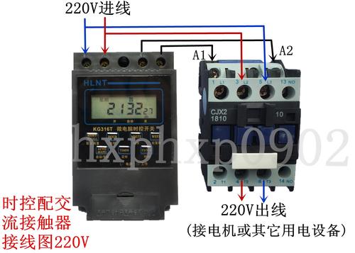 220v灯开关接线方法标签:h2]