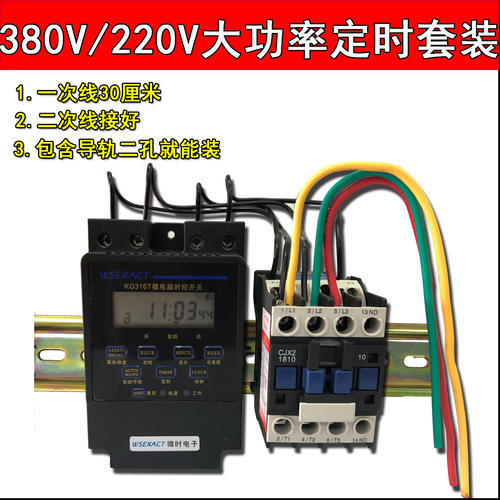 直控按钮开关接线图,cob-21开关接线图380v,380升降机开关接线图,380v上下开关接线图,依托克直控按钮开关接线,380直控按钮开关接法,直控按钮开关怎么接,380卷扬机上下开关接法,小吊机上下开关接线图,三相按钮开关接线图,控制按钮开关接线图,cob21按钮开关接线图,三相正反转按钮接线图,380v按钮开关盒接线图,380v控制按钮怎么接线图,380v三相直控按钮开关,卷扬机直控按钮开关接线图,倒顺开关接线图380v,三相直控按钮开关接线,380v急停按钮怎么接线,380v电葫芦实物接线图,380v电动葫芦接线图解,380电葫芦开关接线图,380v轴流风机接线图,三相直控按钮开关接线图,直控按钮上下开关接线图,380v升降机开关接线图,红绿按钮开关接线图,三脚按钮开关接线图,启动按钮开关接线图,三相红绿二按钮开关接线图,la4一3h按钮开关接法,三相上下开关接线图,三相按钮开关怎么接,三相电机按钮控制开关,三相按钮实物接线图,380启动停止按钮接线图,380v直控柄上下开关接线图,380v时控开关接线图,冈正直控按钮开关接线图,直控按钮开关接线图38o,直控按钮开关和电机接线图,380v按钮开关接线图,380v启停开关接线图,380v风机开关接线图,380v双电源开关接线图,380v手柄开关接线图,380红绿按钮开关接线图,380按钮开关怎么接线图片,双控按钮开关接线图,台钻启动开关在哪,电机正反转,220v电葫芦手柄接线图,380电动葫芦手柄接线图,220v吊机手柄接线法,三相电动葫芦接线图,380v电葫芦上下接线图,电动葫芦手柄接线图,手柄上下开关接线图,三相电葫芦手柄接线图,电话机直键开关接线,直控按钮开关接线图cob 21,上下按钮开关接线图,吊机开关cob一21接线图,冈正直控按钮开关接法,三相开关接线图,按钮开关怎么接线,三相按钮开关接法,三个按钮的开关怎么接,三相电启动开关接线图,3线按钮开关怎么接线,三相直控按钮开关接法