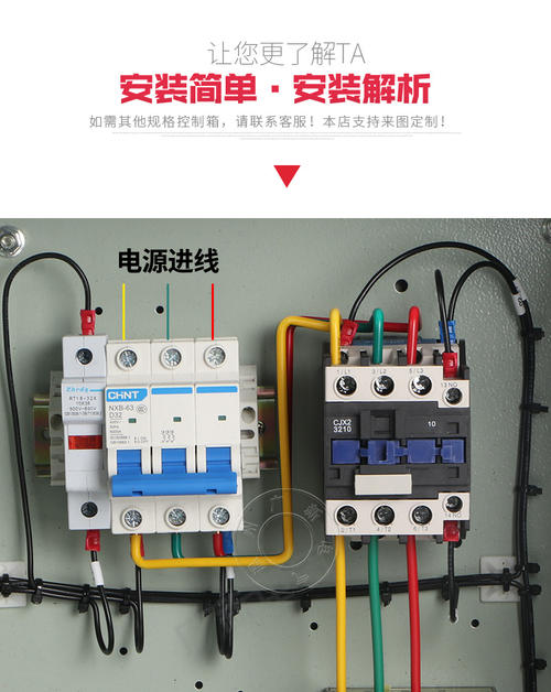 启停按钮接线图,启动开关接线图,按钮开关怎么接线,启动开关接线方法,启停开关原理,启动停止原理图,220启动停止按钮接线图,启动停止指示灯接线图,启动按钮开关工作原理,上下按钮开关接线图,起停按钮接开关接线图,启动停止按钮开关的接法,启动停止开关接线图,一开一闭按钮开关接法,按钮开关接线图实物图,红绿启动停止按钮接线图,启动停止按钮双控接线图,启动停止按钮接线视频,启动停止按钮盒内部接线,启动停止按钮接线图,la4启动停止按钮接线图,两个启动停止按钮接线,380启动停止按钮接线图,启动停止按钮接线图带自锁,启停开关接线图,单启动<a href=http://www.diangongwu.com/zhishi/dianlutu/ target=_blank class=infotextkey>电路图</a>,起保停电路接线图,正反转控制电路图,起跑停电路图,电机正反转,接收器马达启动停止接线,启动停止点动电路图,启停开关实物接线图,220v<a href=http://www.diangongwu.com/zhishi/jiechuqi/ target=_blank class=infotextkey>接触器</a>实物接线图,红绿按钮开关接线图,启动停止实物接线图,启停按钮盒实物接线,启动停止按钮开关盒,一个按钮控制启停电路,220v启停开关接线图,接触器启动停止接法,启动停止按钮怎么接,电路的启动停止按钮,停止按钮和启动按钮,单按钮启动停止电路图,启动按钮开关接线图,启动停止按钮组合接线图,异地启动停止按钮接线图,启动停止复位按钮接线图,启动停止按钮内部接线,电机启动停止按钮接线图,启动停止按钮接灯线图,启动停止按钮开关原理,起动停止控制线图,风机启停按钮接线图,电机启动停止接线图,三相电机启动停止接线图,三相电机启动停止接法,三相电机按钮控制开关,接触器启动停止接线图,三相按钮开关接线图,风机启停按钮,八爪启停开关接线图,380v按钮开关接线图,双孔启停开关实物接线图,汽车启停原理,启动开关图片,三相电启动开关接线图,一个灯一个开关接线图,电磁启动器开关接线图,钥匙启动开关接线图,拖拉机启动开关接线图,启动按钮开关原理图,380v启动停止开关接线图,一键启停电路图,一键启动安装图解,单按钮启停电路图,一键启停实物接线图,<a href=http://www.diangongwu.com/zhishi/jidianqi/ target=_blank class=infotextkey>继电器</a>一键启停接线图,一键启动停止电路图,一键启停实物接线图高清图,单按钮启停电路实物图,一键启动原理电路图,一键启停正反转接线图,一键断电开关原理图图,通用一键启动接线图