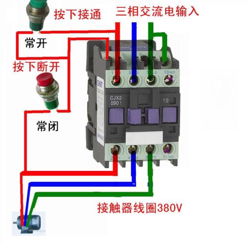 380变220接线图,380v配电箱接法,三相电怎么接插座,220v变380v,380v和220v的区别,380v220接线,380变220变压器,380v电机用在220v电源上,380v交流<a href=http://www.diangongwu.com/zhishi/jiechuqi/ target=_blank class=infotextkey>接触器</a>接线图,380电机改220用多大<a href=http://www.diangongwu.com/zhishi/dianrong/ target=_blank class=infotextkey>电容</a>,三相电怎么接出220v图,三相电变两相电接法图,380v转220v电箱接线图,三相空开接220v<a href=http://www.diangongwu.com/zhishi/dianlutu/ target=_blank class=infotextkey>电路图</a>,380v转220v接线实物图,380v空开转220v接线图,三相380v转三相220v,380v转220v零线电流大么,380v转220v配电箱图,380v转220v电压区别,380v转220v零线从哪里,两相380v变220v接线图,380v接220v接线图画法,380v四根怎么接2跟220,380220接线实物,380电机改220电路图,三相电变220怎么接线,380三相电机改两相220,三相380v转单相220v,电机380v改220v接法,三相四线转220v接法图,<a href=http://www.diangongwu.com/zhishi/bianpinqi/ target=_blank class=infotextkey>变频器</a>380v怎么接220v,380v电怎么接220v,380v怎么接线,三相电机改二相方法,380v配电箱接线图讲解,380v变220v的原理图,三相电机改两相电机图,380v接220v灯泡电路图,三相电380v接线顺序,380v电机改220v电机图,无零线380v变单相220v,380v转220v电箱配置图,380v转220v接哪两根线,三相380v转两相220v图,380v转220v没零线,380v改220v电机接线图,380转220配电箱接线图,三相电怎么转220v,380v怎么分220v,三相电变二相电接线图,三根火线怎么接220,380变220变压器接线图,三相电接220电接线图,380v电机改220v电机,三相四线接220伏实物图,三相四线380v的接法