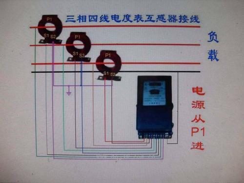 380变220接线图,380v配电箱接法,三相电怎么接插座,220v变380v,380v和220v的区别,380v220接线,380变220变压器,380v电机用在220v电源上,380v交流接触器接线图,380电机改220用多大电容,三相电怎么接出220v图,三相电变两相电接法图,380v转220v电箱接线图,三相空开接220v电路图,380v转220v接线实物图,380v空开转220v接线图,三相380v转三相220v,380v转220v零线电流大么,380v转220v配电箱图,380v转220v电压区别,380v转220v零线从哪里,两相380v变220v接线图,380v接220v接线图画法,380v四根怎么接2跟220,380220接线实物,380电机改220电路图,三相电变220怎么接线,380三相电机改两相220,三相380v转单相220v,电机380v改220v接法,三相四线转220v接法图,变频器380v怎么接220v,380v电怎么接220v,380v怎么接线,三相电机改二相方法,380v配电箱接线图讲解,380v变220v的原理图,三相电机改两相电机图,380v接220v灯泡电路图,三相电380v接线顺序,380v电机改220v电机图,无零线380v变单相220v,380v转220v电箱配置图,380v转220v接哪两根线,三相380v转两相220v图,380v转220v没零线,380v改220v电机接线图,380转220配电箱接线图,三相电怎么转220v,380v怎么分220v,三相电变二相电接线图,三根火线怎么接220,380变220变压器接线图,三相电接220电接线图,380v电机改220v电机,三相四线接220伏实物图,三相四线380v的接法