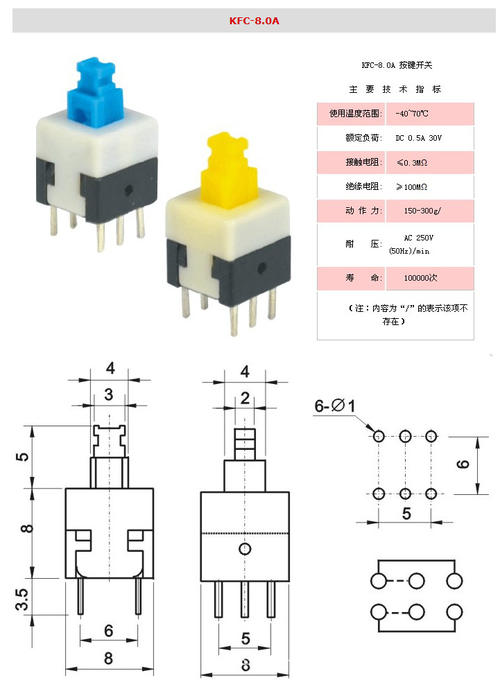 220v灯开关接线方法