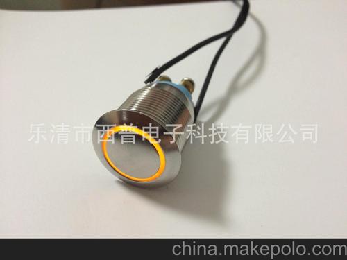 按钮开关怎么接线,继电器怎么转5v,带灯按钮原理,带灯按钮开关接线图,老式灯按钮开关如何接线,电灯按钮开关怎么接线,带指示灯按钮接线图,启动停止按钮接线图,带指示灯的开关接线图,一个灯一个开关接线图,自锁按钮开关接线图,二开单控开关接线图,按钮开关和指示灯怎么接,用灯线按钮控制灯怎么接,2个灯2个开关怎么接线,带灯按钮开关怎么接线,自带灯按钮开关接线图,带灯按钮开关接线图解析,带灯按钮开关接线,带灯按钮开关接线原理图,带灯复位按钮开关接线图,220v带灯按钮开关接线图,接触器加按钮开关控制灯,220带灯按钮开关接线图,带灯自复位按钮开关接线图,24v带灯按钮开关接线图,带灯的开关怎么接线,一个灯泡1个开关怎么接,灯开关怎么接,灯泡线路怎么接开关图,带指示灯开关的接法,带灯的启动按钮接线图,灯开关接线图6个接线口,一灯一开关接法图,按钮开关拆装图解,交流接触器接线图,按钮开关接线图实物图,红绿按钮开关接线图,启动停止指示灯接线图,380v按钮开关接线图,三相电按钮开关接线图,一开一闭按钮开关接法,按钮带指示灯接线方法,五脚带灯按钮开关接线图,带指示灯按钮开关接线图,普通灯泡开关接线图,三脚带灯船型开关接线,开关上加指示灯接线图,一灯一插座开关接线图,带灯按钮开关接线实图,带灯按钮开关接线图解法,灯开关怎么接线,带灯按钮如何工作,老式拉线开关接线图解,施耐德带灯按钮接线图,带指示灯启停按钮接线图,两个按钮开关接线方法,上下按钮开关接线图,自锁带灯按钮接线图,24v自身带灯按钮接线图,复位开关接线图,旋钮开关接线图,按纽开关接线图,双按钮开关接线图,按钮开关接线图,三相按钮开关接线图,按钮开关接线图原理图,la42h按钮开关接线图,按钮开关接触器接线图,单开关怎么接线,一开一灯接线图,一灯一开实物图,单控开关接线图,一灯一控开关接线图解,一开关一灯泡如何接线,一灯一开怎么安装图,一灯一开关安装视频,普通一灯一开关接法图,双按钮开关怎么接线图,带指示灯的开关图片,带指示灯插排接线图解,配电柜指示灯接线图,带灯自复位开关接线图,按钮自己带灯怎样接线