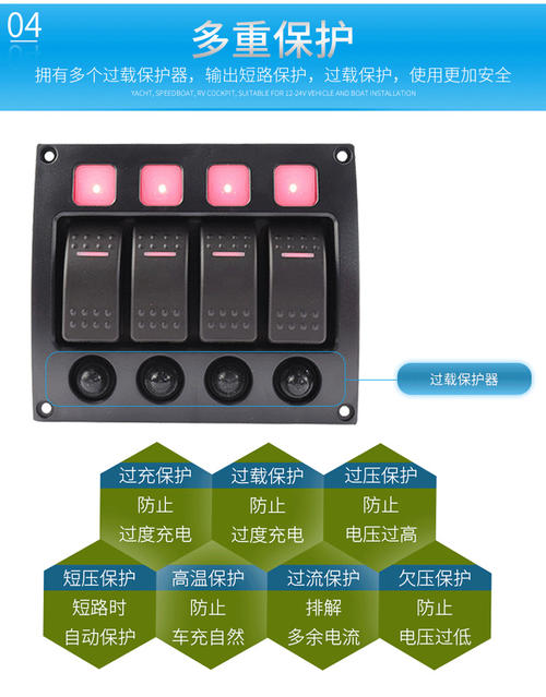 带指示灯的开关接线图,开关指示灯怎么接线,开关上加指示灯接线图,电带指示灯开关接线,带指示灯按钮开关接线,按钮带指示灯接线方法,按钮带灯开关接线方法,自带指示灯按钮开关,按钮开关和指示灯怎么接,带指示灯开关的接法,带指示灯的开关原理图,带指示灯的开关图片,带指示灯的开关怎么接,启动按钮指示灯接线图,带指示灯插排接线图解,带指示灯的插座接线图,带指示灯启停按钮接线图,启动停止指示灯接线图,安全出口指示灯接线图,<a href=http://www.diangongwu.com/zhishi/jiechuqi/ target=_blank class=infotextkey>接触器</a>按钮指示灯接线,电源指示灯接线图,插座指示灯电阻接线图,三相电源指示灯接线图,带灯按钮开关接线,按钮开关怎么接线,按钮开关拆装图解,交流接触器接线图,按钮开关接线图实物图,红绿按钮开关接线图,380v按钮开关接线图,三相电按钮开关接线图,带灯复位按钮开关接线图,一开一闭按钮开关接法,启动停止按钮接线图,按钮指示灯实物接线图,380带指示灯按钮接线图,220v电源指示灯接线图,带指示灯按钮接线图,配电柜指示灯接线图,两开单控开关接线图3孔,四开单控开关接线图解,自带灯按钮开关接线图,插座指示灯<a href=http://www.diangongwu.com/zhishi/dianlutu/ target=_blank class=infotextkey>电路图</a>,电源指示灯怎么接,电源指示灯电路图,插排指示灯电阻安装图,插座指示灯电阻多大,插座上的指示灯怎么接,电插座带开关怎么接线,插座带信号灯的怎么接,220v电源指示灯电阻,插排指示灯电路接法,单控开关接线图,一灯一开关接法图,灯开关怎么接线,灯线开关的线路图,一开一灯接线图,电灯开关接线图,灯线开关怎么接,灯泡线路怎么接开关图,一灯一开怎么安装图,一灯一控开关接线图解,一个灯一个开关怎么接,一开关一灯泡如何接线,2个灯2个开关怎么接线,灯接开关怎么接线图,单控开关接线图实物图,电磁起动器怎么接线,接触器怎样接按钮开关,启动停止按钮接线视频,灯开关怎么接线图解,带灯按钮开关接线图,金属按钮开关怎么接线,带灯的启动按钮接线图,电灯开关按钮图解,按纽开关接线图,按钮开关接线图,普通开关怎么接线,按钮开关的接法,开关怎么接线,老式手捏开关接线图,直控按钮开关接线图,按钮开关接触器接线图,cob61a按钮开关原理,老式按钮开关接线图,上下按钮开关接线图,按钮开关4个点的接线图,双控开关接线图,四开开关接线图,单开关怎么接线,开关接线图实物图,双控开关怎么接,开关接线图,三开三控三灯怎么接线,三开三控开关接线图解,智能开关面板接线图,二灯二控开关接线图,一个灯一个开关接线图