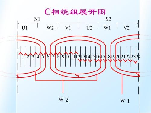 220v灯开关接线方法标签:h2]