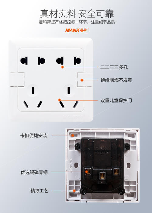 曼科三开关com接线图解,曼科三开三控接线图解,三开单控开关接线图解,曼科开关怎么接线图解五孔,曼科开关插座接线图解,曼科三开关接线视频,曼科三位开关接线实物图,求教曼科三位开关接线图,曼科三开开关接线图,三位开关接线图解,曼科三开双控接线图,三控开关接线图,一灯三控开关接线视频,西蒙三控开关接线图,三控开关实物接线图,羽雕开关三控接线方法,三位单控开关接线图,三控一盏灯开关接线法,曼科3位开关接线图,曼科开关接线图片说明,曼科两位开关接线图,曼科八孔开关接线,曼科8孔插座开关接线图,曼科插板怎么接线,曼科一开三插接线图解,曼科8孔插座3个接线孔,曼科插座7控怎么接线,曼科三联开关接线图,曼科三位开关接线教程,曼科开关三极插座接线图,曼科三开三控开关怎么接,三灯3控开关接线实物图,三控开关三个灯接线图,曼科三位开关接线图解,曼科双控开关接线图解,曼科三控开关怎么接线,三控开关怎么接线图解,三灯三控开关接线图解,三开三控开关接线图解,曼科开关怎么接线图解,单联双控开关,开关插座灯接线图,西蒙三开双控接线图,西蒙开关插座接线图,西蒙双控开关怎么接,一灯三控开关怎么布线,一个灯三个开关接线图,西蒙五孔插座开关接线图,西蒙一开多控开关接线图,西蒙四开关插座接法,西蒙中途开关接线图,西蒙开关怎么接线图,开关插座怎么接线,曼科插座com2,曼科开关安装,1开8孔开关插座接线图,五孔一开关插座接线图,一开8孔开关接线实物图,曼科三位开关安装视频,曼科一开五孔接线图解,曼科开关安装示意图,带开关8孔电插座接图线,一开三控,一灯三控,一灯三控开关实物图片,三开单控开关接线图,1灯3控双联开关接线图,三控开关三个灯电路图,3个开关控制1灯接线图,三开三控三灯怎么接线,三灯三控开关安装方法,一开三控开关怎么接,三开关控制一灯电路图