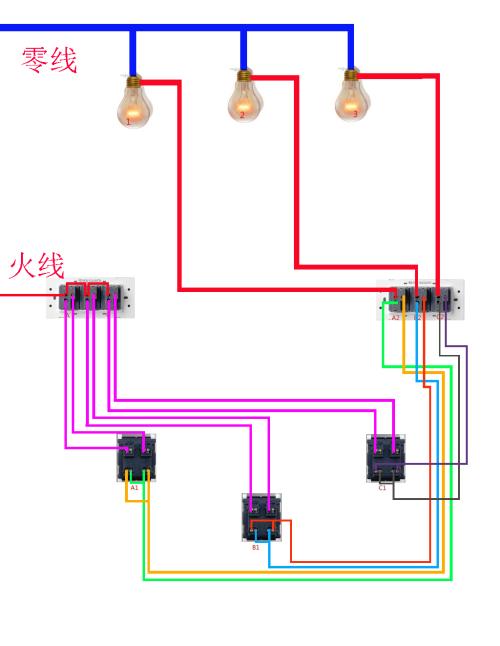 一灯双控开关怎么布线,一灯三控怎么放布线,一灯三控开关怎么安装,一灯三控开关怎么接,免布线一灯多控开关,三控开关怎么布线,一灯三控布线法,三开关控制一灯<a href=http://www.diangongwu.com/zhishi/dianlutu/ target=_blank class=infotextkey>电路图</a>,求一灯三控开关接线图,一灯三控开关接线路图,公牛三控一灯开关接线图,一灯三控开关实物图片,一灯三控开关接线视频,三控一灯开关接线图l,一灯三控开关标准接线,三个开关控制一个灯,一灯三控开关接线图解,一灯三控开关,一灯三控开关接线实图,三个开关控制一盏灯,三个开关控制一个灯接线图,一灯三控开关接线图,三控一灯开关接线图解,三个双控开关接一个灯,三控一盏灯开关接线法,三灯三控开关安装方法,三灯3控开关接线实物图,床头开关三控灯接线图,电灯三控开关接线图解,三控开关三个灯电路图,三控三灯开关接线图,卧室一灯三开关接线图,一灯三开关接法图,一个灯三个开关接线图,三个开关一盏灯电路图,一个开关一个灯怎么接,一开三控开关接线图,一开多控接线图,三开开关3灯接法图,多控开关接线图,中途开关接线图,三联开关接线图,3个开关控制1灯接线图,三控一灯开关接线图,一灯三控接线图实物图,三控开关接线图,三开三控三灯怎么接线,1灯3控开关有几种接法,1灯3控开关接线实物图,双联开关,三联三控开关接线图,卧室灯三控开关接线图,三控开关怎么接,一灯两开关接法图,老电工一灯三控如何接线,三开三控开关接线图解,中途开关实物接线图,三控开关接线图实物图,三控三联开关实物接线,三开双控开关接线图,一灯三控接线图,三控开关穿几根线,楼梯双连开关线路图,电工一灯三控怎样穿线,一灯三控电路图,公牛一灯三控接线图解