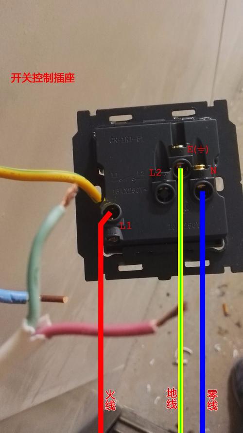 220v灯开关接线方法