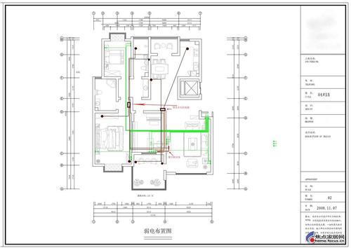 220v灯开关接线方法标签:h2]