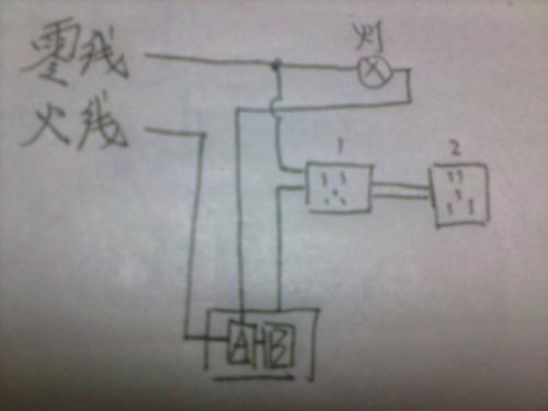 灯线开关的线路图,插座开关灯线路图,老式灯开关怎么接线,老式电灯开关接线视频,老式灯绳开关接线图,老式电灯开关接线图,电灯老式拉线开关接法,老式拉绳开关接灯图,老式手拉开关接灯图,拉盒电灯开关怎么接线,电灯开关怎么接线图解,拉线灯开关怎么接线,灯开关怎么接线,灯线开关怎么接,电灯拉绳开关接线图,2个灯2个开关怎么接线,拉线电灯开关接线图,客厅灯开关走线图,电灯拉线开关不过电,灯接开关怎么接线图,一个灯一个开关接线图,拉线开关和电灯接线图,电灯拉线开关内部,拉绳开关接线图,老式开关怎么接线,手捏开关接线视频教程,老式拉绳开关接线视频,老式手捏开关接线图,老式闸刀开关接线图,老式拉绳灯线安装图,老式拉线开关双控图解,普通的拉线开关接线图,拉线开关接线实物图,单开接灯线开关线路图,老式的拉线灯开关,老式灯泡开关接线,老式拉线开关怎么接灯泡,老式灯线开关弹簧安装图,老式的灯绳开关视频,灯头开关线是怎么接的,老式拉线开关接线图解,拉绳开关安装及接线图,灯线开关的接法图片,接灯线开关线路图,老式拉灯开关怎么接线,老式电灯和开关怎么接,老式电灯泡开关怎么接,老式拉绳开关接灯泡图,灯绳开关与灯的接线图,拉线开关怎么接,拉线开关怎么接线图片,电灯拉线开关怎么接,老式拉线电灯开关 图片,电灯开关接线图,单控开关接线图,一灯一开关接法图,一开一灯接线图,灯泡线路怎么接开关图,一灯一开怎么安装图,一灯一控开关接线图解,一个灯一个开关怎么接,一开关一灯泡如何接线,单控开关接线图实物图,拉线开关内部结构,拉线开关接线图解,拉线开关构造图片,zing ear拉线开关,灯泡的拉绳开关视频,电灯开关的内部结构,拉线开关弹簧内部图,拉线开关内部结构实物图,皮带机拉绳开关接线图,老式拉线开关怎么接图,老式拉绳开关安转视频,拉绳开关接线实物图,老式手捏开关接线视频