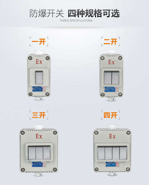 单开开关怎么接,单开关怎么接线,单开关怎么接,单控开关怎么接灯,单开灯开关怎么接,单开开关怎么接线,单控开关怎么接,单开开关灯线怎么接视频,单开开关怎么接线图解,单控开关怎么接线,单开关怎么接线图解法,三开单控开关接线图,单开双控开关接线图,单控五孔开关接线图,单控开关带插座接线图,单控开关接线图实物图,单控电灯开关接线图,单开灯线开关的接法图片,双联单控开关接法,单开关接线图实物图片,单开关接线图,单开一灯双控开关接线,单控开关接线图解,一位单控开关接线图,单控开关接灯线路图,单开关灯电线接法图解,双联单控开关接线图解,单开电线开关接法图,单控开关接线图,装电单开关怎么装,单按钮实现灯的开关,单开关电线的正确方法,单联双控开关,单开灯线开关线路图,单开关接法和接线图,双控开关电路图,双控开关接线图,开关接线图,双控电路图,一灯两开关接法图,一灯双控,双控开关接线图实物图,床头开关双控灯接线图,楼梯灯双控开关电路图,双控电灯开关接线法图,二灯二控开关接线图,一灯双控开关接线图,单开怎么接,单开怎么接灯,一个灯一个开关接线图,一个灯一个开关怎么接,一开关一灯泡如何接线,单开单控开关接线图,单开关怎么接线 电灯,单开单空开关接线图解,开关怎么接线图解,开关控制线怎么接,怎样接灯开关视频,铁壳开关图片,开关线路怎么接,手捏开关接线视频教程,简易手捏开关接线图,一灯一控开关接线图解,手捏开关怎么接线图,卧室双控开关接线视频,双控开关怎么接视频,家用双控开关接线视频,两控两灯开关如何接线,楼梯灯双控开关接线图,房间灯双控开关电路图,双空开关接线图视频,2个灯2个开关怎么接线,两个开关控制一灯接线,一灯一开关接法图,灯线开关的线路图,接灯线开关线路图,电灯开关怎么接线图解,一灯一开怎么安装图,灯泡开关怎么接线图解,普通灯泡开关接线图,一个灯泡1个开关怎么接,单灯单开接线图,单开带五孔开关接线图,普通一灯一开关接法图,家用电线怎么接开关和灯,家用电线开关接法图解,一灯两开关接法图视频,一个开关一个灯怎么接,接灯开关电线的正确方法,灯线开关的接法图片,家用开关的接法图解