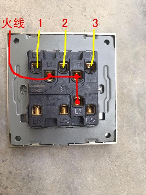 双控单开怎么接线,双联单控开关接法,双控开关接线图,双控做成单控,双控开关电路图,双控改单控怎么接线图,双控开关变单控接线图,双控开关单用怎么接线,二灯二控开关接线图,双控开关当单控接线图,双控开关怎么接单开,双控开关单接示意图,双控开关要接一控一开,双控开关怎么接单控,单开双控开关接线图,双控开关可以当单控用吗,双控开关能当单开用吗,双控开关当单控用有隐患吗,双控开关怎么当单控使,双控开关当做单控,双控开关怎么单控用,双控开关能不能单控用,双控开关如何换成单控,双控开关变成单控开关,双控开关用作单控安全吗,开关单开双控什么意思,双控单开开关接线图,三位双控开关单控接法,双控开关怎样改成单控的,单控开关和双控开关的区别,普通单控开关双控接线图,单联双控开关,双联单控开关是什么,单开一灯双控开关接线,双改成单控开关接线图,双控开关改为单控,单控开关改双控开关的接法,双控开关接成单控图,双联单控开关图例,双控开关单控接法,双控能当单控用吗,双联开关,双控开关,双控开关接线图实物图,三开双控开关接3个灯,一开双控当单控接法,三开双控开关,双控开关当单控使,双控开关可以做单控吗,双控开关接单控怎么接,双控开关智能单控怎么搞,单开关怎么接线,开关怎么接线图解,一灯两开关接法图,单控开关接线图,单开单控开关接线图,单控和双控开关的区别,单控灯开关怎么接线,一个灯一个开关接线图,一开关一灯泡如何接线,2个灯2个开关怎么接线,单控开关接灯线路图,双控开关带插座接线图,一灯双控开关接线图,双控开关改单控,双控用作单控,双控接单开怎么接,单开双控五孔插座接法,一个双控两个单控接线图,一灯一开关接法图,单联单控开关,开关接线图,一灯一控开关接线图解,一灯一开怎么安装图,单开关怎么接线图解法,开关安装,单控开关控制三个灯,双联双控开关接线图,双控开关电路图 一灯