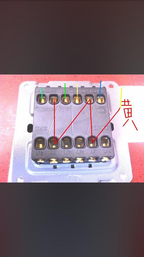 双控开关单用怎么接线,单开双控怎么接线视频,双控开关单控接线图解,单开双控开关接线图,双控单开开关接线图,单开一灯双控开关接线,独立双控单开接线图,公牛双控单开接线图解,双控开关接线图,床头开关双控灯接线图,一开5孔双控开关接线图,一线双控开关接线图解,电灯双控开关接线图,双控开关带插座接线图,4开双控开关实物接线图,双控插座开关接线图解,双控开关接线图实物图,双控开关两种接线图,双控改单控怎么接线图,四开单控开关接线图解,双控接单开怎么接,双控开关怎么接单开,双控开关单电源怎么接,单开关怎么接线,单开单控开关接线图,单联双控开关,双控开关电路图,双控开关怎么安装,一开关一灯泡如何接线,一个灯一个开关接线图,二灯二控开关接线图,四开双控开关接线实图,双控单开开关接线图解法,双控开关变单控接线图,单开双控开关接线图解,双控开关当单控接线图,双控多开怎么接线,家用双控开关接线图,双联双控开关接线图解,一灯两开关接法图,二开开关怎么接线图解,双控开关怎么接单控,双控开关接成单控图,家用电双控灯开关接法,单控开关接线图,双控开关怎么接,两个开关控制一灯接线,一灯双控开关接线图,三开开关怎么接线,4开单控开关实物接线图,三联三控开关实物接线图,三开开关接线图实物图,四开四控开关怎么接线,四开双控开关接4个灯,二开单控开关结构图,三灯开关安装图片,三开开关怎么接线图示,双联单控开关接法,双控做成单控,双控开关单接示意图,双控开关要接一控一开,视贝5孔二灯开关接线图,灯泡单开双控的原理图,单开双控开关几种接法,西门子单开双控开关,双控开关l1可以接l2吗,单开双控怎么接,一开多控开关接线图,三开单控开关接线图解,一开双控开关电路图