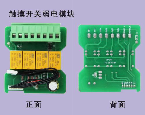 220v灯开关接线方法标签:h2]