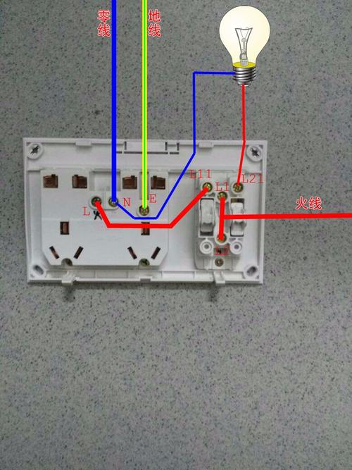 家用开关怎么接,家电开关接法图解,家庭开关怎么接线,单控开关接线图,电灯开关接线图,接灯线开关线路图,家用照明开关接线图,一灯一开怎么安装图,家庭电路开关怎么接,一灯一控开关接线图解,电开关怎么接电线图解,电灯单开开关接线图解,二开单控开关接线图解,单开关怎么接线图解法,电灯开关接线图实物图,电灯单开关怎么接图片,电灯单开开关示意图,单开双控开关接线图,单控开关灯泡接线图,单开关怎么接线,多联单控开关照明接线图,一灯一开关接法图,一个灯一个开关怎么接,单开电灯开关接法图,单灯双控开关接线图解,家用电灯开关接线图,电灯开关怎么接求接线图,单开一灯双控开关接线,一开单控开关接线图实物图,单控开关接线图视频,单控灯开关怎么接线,单开关接法和接线图,单开带五孔开关接线图,家用灯开关接线图单开,一开一插开关接线图解,单开开关接线图实物图,一开五孔开关接线图解,开关控制五孔接线图解,单开三控怎么接线图解,单开关灯电线接法图解,电灯开关改五孔插座,电灯插座开关接线图解,电灯开关怎么接线图解,单开五孔开关接线图解,单开双控开关接线图解,单开单空开关接线图解,单开开关怎么接线图解,单开开关接灯泡接线图,单控开关接线图实物图,单开关接线图,一灯两开关接法图,双控开关电路图,双控开关接线图,双控开关怎么接,二开二灯双控,单联双控开关,双联开关,一灯双控开关接线教程,床头双控开关线路接法,双控开关接线图实物图,家用电双控灯开关接法,两开关控制一个灯接法,一个灯两个开关电路图,双控开关怎么控制2个灯,床头开关双控灯接线图,单联单控开关,开关接线图,单控开关接灯线路图,单开单控开关接线图,一个灯一个开关接线图,一灯双控开关接线图,电工一开一控开关接线图,一个灯两个开关怎么接,三控开关实物接线图,一开关一灯泡如何接线,三开开关3灯接法图,灯线开关的线路图,两开开关怎么接线,灯开关怎么接线,开关接线图实物图,三开开关怎么接线,开关怎么接,两开开关怎么接线图示,两开五孔开关接线图