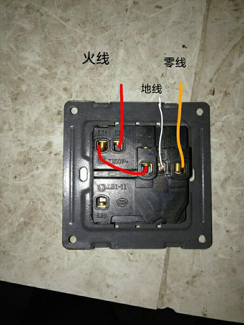 家用开关怎么接,家电开关接法图解,家庭开关怎么接线,单控开关接线图,电灯开关接线图,接灯线开关线路图,家用照明开关接线图,一灯一开怎么安装图,家庭电路开关怎么接,一灯一控开关接线图解,电开关怎么接电线图解,电灯单开开关接线图解,二开单控开关接线图解,单开关怎么接线图解法,电灯开关接线图实物图,电灯单开关怎么接图片,电灯单开开关示意图,单开双控开关接线图,单控开关灯泡接线图,单开关怎么接线,多联单控开关照明接线图,一灯一开关接法图,一个灯一个开关怎么接,单开电灯开关接法图,单灯双控开关接线图解,家用电灯开关接线图,电灯开关怎么接求接线图,单开一灯双控开关接线,一开单控开关接线图实物图,单控开关接线图视频,单控灯开关怎么接线,单开关接法和接线图,单开带五孔开关接线图,家用灯开关接线图单开,一开一插开关接线图解,单开开关接线图实物图,一开五孔开关接线图解,开关控制五孔接线图解,单开三控怎么接线图解,单开关灯电线接法图解,电灯开关改五孔插座,电灯插座开关接线图解,电灯开关怎么接线图解,单开五孔开关接线图解,单开双控开关接线图解,单开单空开关接线图解,单开开关怎么接线图解,单开开关接灯泡接线图,单控开关接线图实物图,单开关接线图,一灯两开关接法图,双控开关电路图,双控开关接线图,双控开关怎么接,二开二灯双控,单联双控开关,双联开关,一灯双控开关接线教程,床头双控开关线路接法,双控开关接线图实物图,家用电双控灯开关接法,两开关控制一个灯接法,一个灯两个开关电路图,双控开关怎么控制2个灯,床头开关双控灯接线图,单联单控开关,开关接线图,单控开关接灯线路图,单开单控开关接线图,一个灯一个开关接线图,一灯双控开关接线图,电工一开一控开关接线图,一个灯两个开关怎么接,三控开关实物接线图,一开关一灯泡如何接线,三开开关3灯接法图,灯线开关的线路图,两开开关怎么接线,灯开关怎么接线,开关接线图实物图,三开开关怎么接线,开关怎么接,两开开关怎么接线图示,两开五孔开关接线图