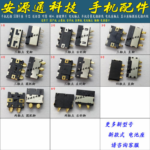 220v灯开关接线方法标签:h2]