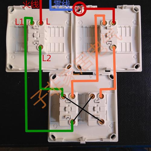 220v灯开关接线方法