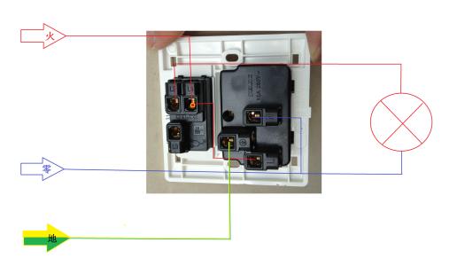 220v灯开关接线方法