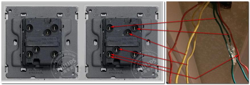 220v灯开关接线方法