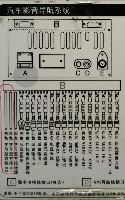 220v灯开关接线方法