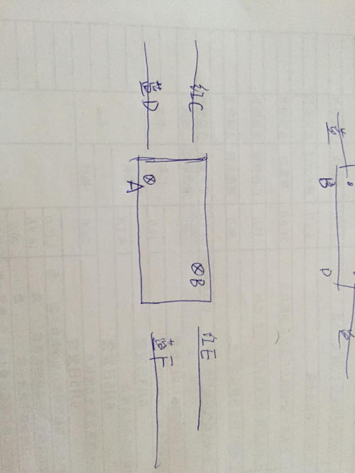 220v灯开关接线方法