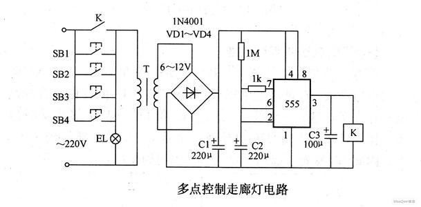 220v灯开关接线方法