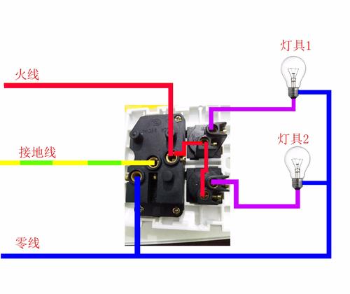 一开5孔开关接线实物图,三孔带开关插座接线图,单控开关接线图,老式床头开关接线图,家里开关插座接线教程,家里开关接线示意图,家用开关怎么接线图解,双控开关接线图实物图,家用电线怎么接开关和灯,家里灯开关怎么安装,开关接线图,家里双控开关接线方法,单开关怎么接线,开关接头怎么接线,开关怎么接线,按钮开关怎么接线,电灯开关怎么接线图,开关插座怎么接线,开关带五孔查座怎么接线,开关跟灯头怎么接线,单控开关带插座接线图,单灯双控开关接线图解,灯开关接线图实物图,床头开关双控灯接线图,家里电箱开关接线图,二开双控开关怎么接线,双控开关接线图,各种开关插座的接线图,多控开关接线图解,家用开关接法和接线图,电灯双控开关接线图,家用照明开关接线图,一灯一开关接法图,家用开关怎么接,家电开关接法图解,一灯一开怎么安装图,家庭电路开关怎么接,一灯一控开关接线图解,电灯开关接线图,电开关怎么接电线图解,接灯线开关线路图,一个灯一个开关怎么接,开关怎么接线图解,家里的开关怎么接线,家里三孔开关怎么接线,家里墙上开关怎么接线,家里单控开关怎么接线,家里的灯开关怎么接线,家里单开关怎么接线,家里墙壁开关怎么接线,家里开关怎么接线三根,家里漏电开关怎么接线,家里总开关怎么接线,家里电灯开关怎么接线,一个灯一个开关接线图,开关怎么接,家里的壁式开关怎么接,家中接开关,双联开关,单控开关怎么接线,二灯二控开关接线图,五孔一开关插座接线图,开关怎么接视频,插座怎么接线,双控开关带插座接线图,电线开关接法图,一开五孔插座接线图,带开关五孔插座的接法,开关插座,一开三孔插座接线图,五孔一开插座开关接法,三孔插座,开关插座接线图实物图,五孔插座,单联双控开关,墙壁开关插座接线图解,单开单控开关接线图,一开关一灯泡如何接线,单开开关怎么接线图解,电灯开关怎么接线图解,家用电线开关接法图解,家用灯泡开关接线图解,家用线路安装接线方法,单相开关正确接法,家用双控开关接线图,220v家用电线接法图解,家用开关接线图,卧室双控开关效果图,床头双控开关线路接法,一灯两开关接法图,卧室双控开关接线图,一灯双控开关接线演示,一个灯两个开关<a href=http://www.diangongwu.com/zhishi/dianlutu/ target=_blank class=infotextkey>电路图</a>,二控一灯实物接线图,卧室灯双控开关接线图,一灯双控开关视频教程,床头双控开关接线图实物图,单开一灯双控开关接线,门口和床头双控开关怎么接,床头开关三控灯接线图