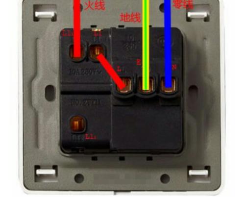 开关插座怎么接线